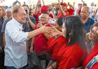 ‘Return to Johor to vote’