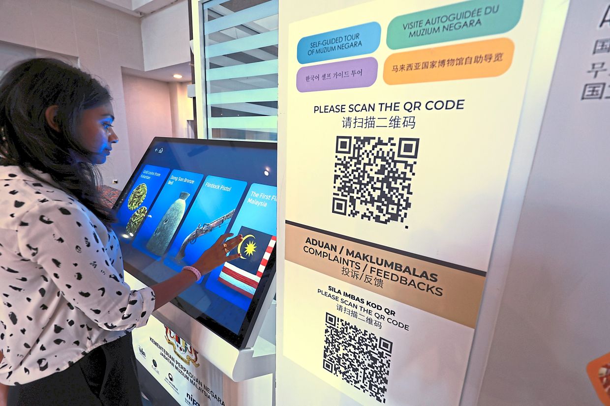The self guided tour of Muzium Negara is activated via QR code.