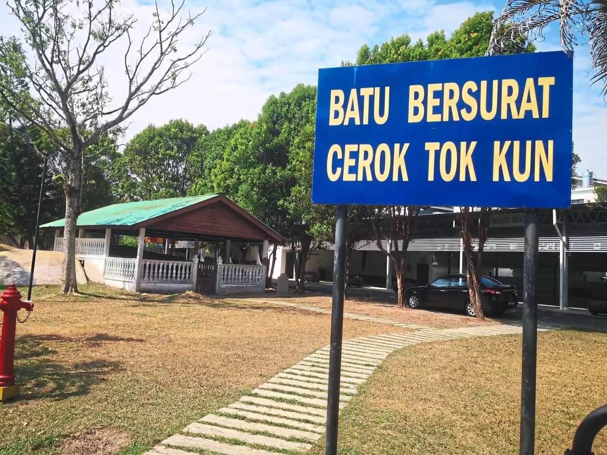 Batu Bersurat Cerok Tok Kun is Bukit Mertajam's earliest civilised settlement indicator.