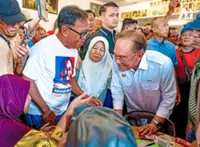 Anwar: Vote for capable leaders