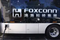 Foxconn 2Q revenue jumps