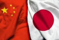 Japan says 'strongly' urged China to reconsider missile test launch