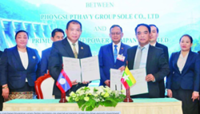Myanmar and Laos sign deal to study 2,790MW Mekong hydropower project