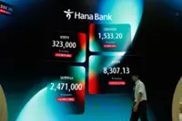 South Korean stocks tumble as AI earnings boom faces doubts