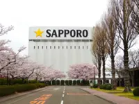 Sapporo to invest US$643mil in Carlsberg Southeast Asia venture for 25% stake