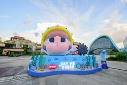 Discover oceanic wonders with Crybaby marine characters in Singapore