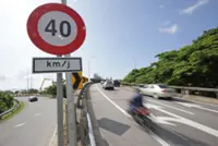 Penang drivers fuming over abrupt 80km/h to 40km/h speed drop on bridge ramp