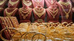 Gold gains as markets await Fed minutes, US-Iran strikes cap rise