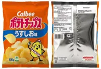 Japan’s Calbee to partially halt black-and-white packaging after Mideast situation