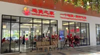 Chicken Claypot operator lands US$50mil Malaysia data centre deal