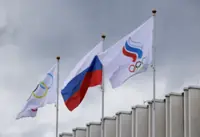Russia challenges World Athletics ban at top court