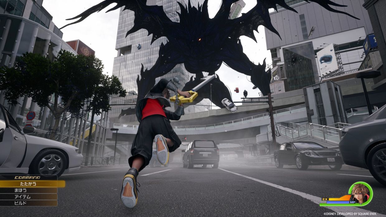 Can I play ‘Kingdom Hearts IV’ on the Nintendo Switch 1?
