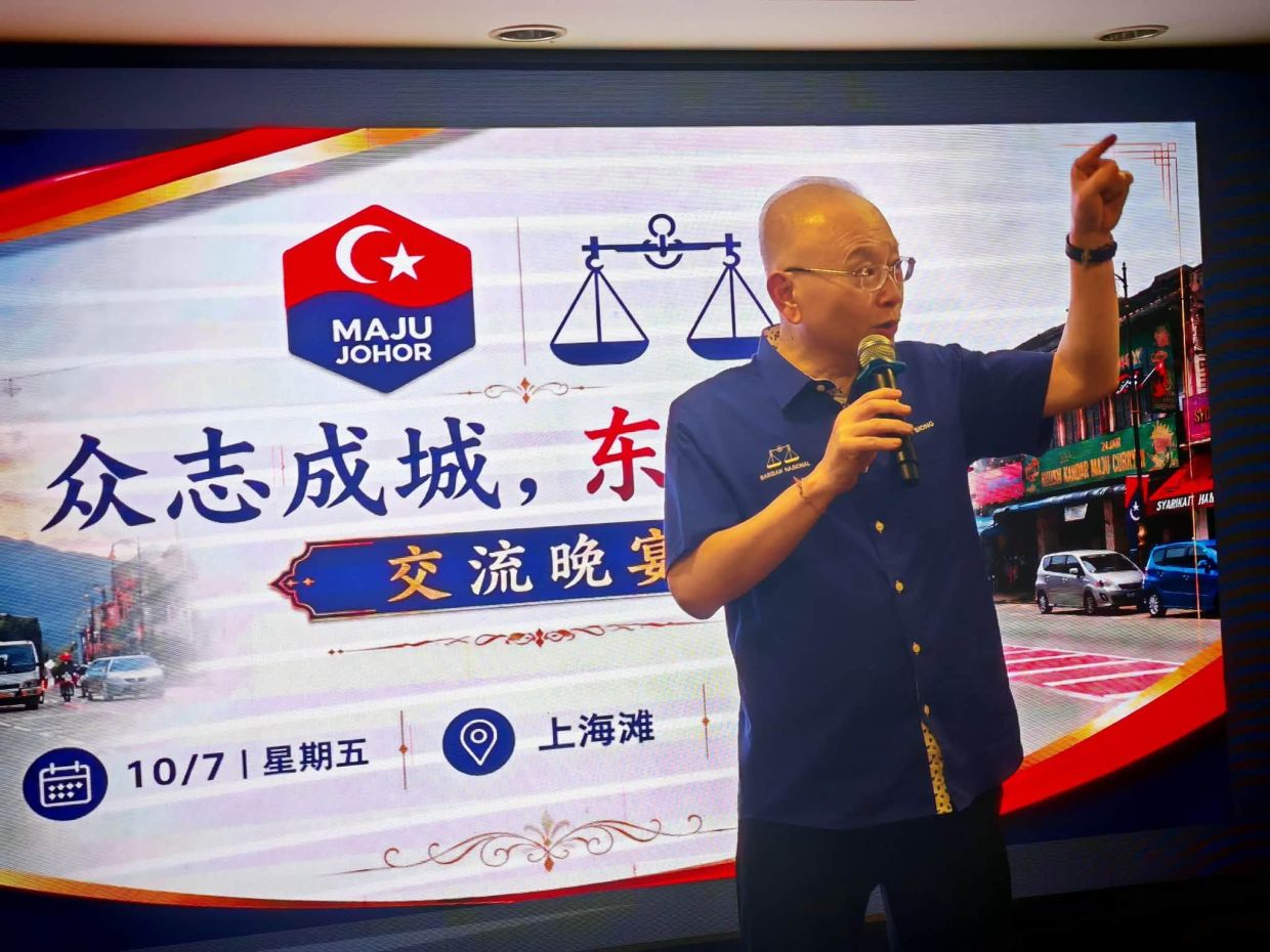 Federal policies hurting public, MCA tells Johoreans