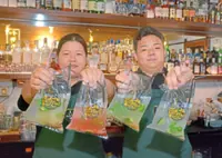 Banking on liquid treasures