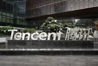 Tencent buys Indonesian carbon credits