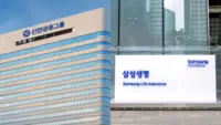 Financial groups reignite race for insurance deals