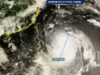 Super Typhoon Bavi: Shanghai expects fallout from Friday (July 10), Beijing halts outdoor activities