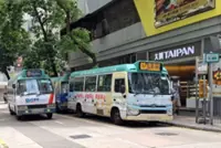 Woman charged with murder after shoving match on minibus escalates into fatal brawl