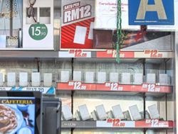 When inflation hits food prices harder than cigarettes