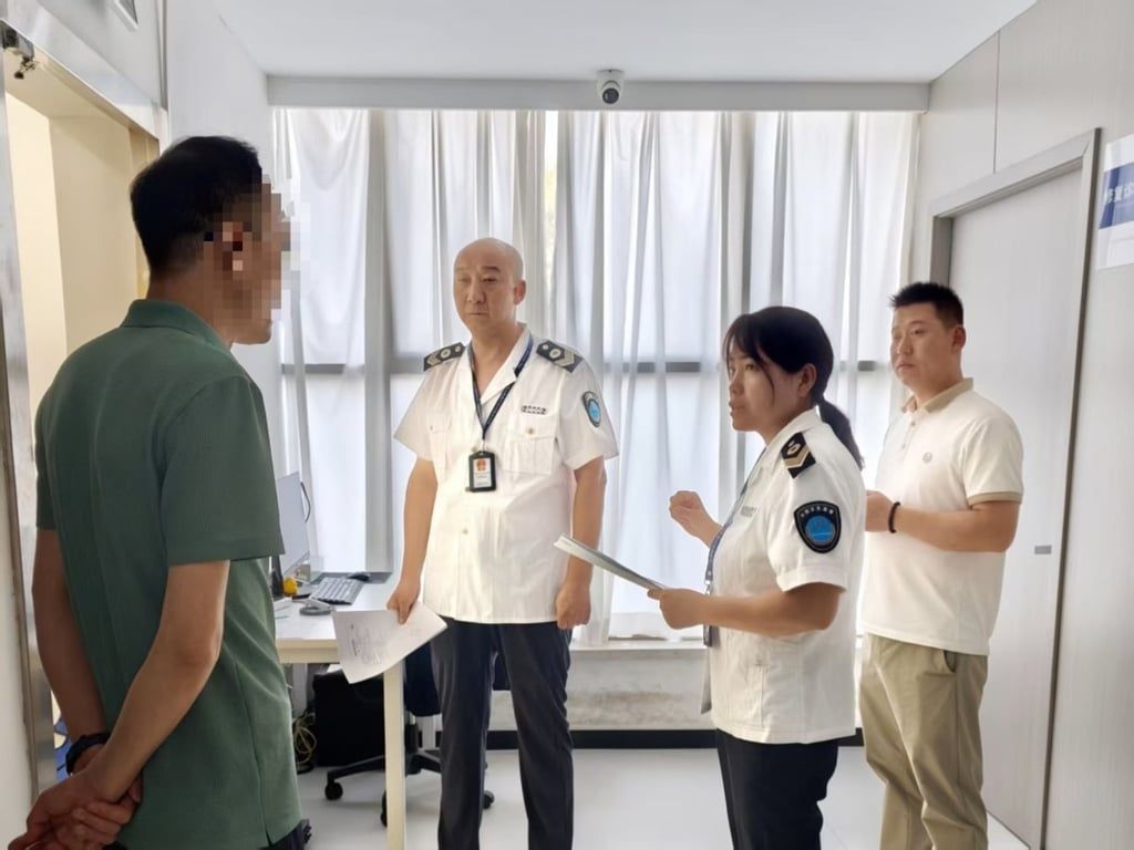 Following a complaint from the family, local health bureau officers inspected the clinic and ordered it to refund the full treatment fee. - Photo: Handout
