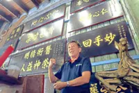 Carving a legacy for the future