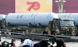 The radar system that Taiwan says tracked the PLA’s ballistic missile launch
