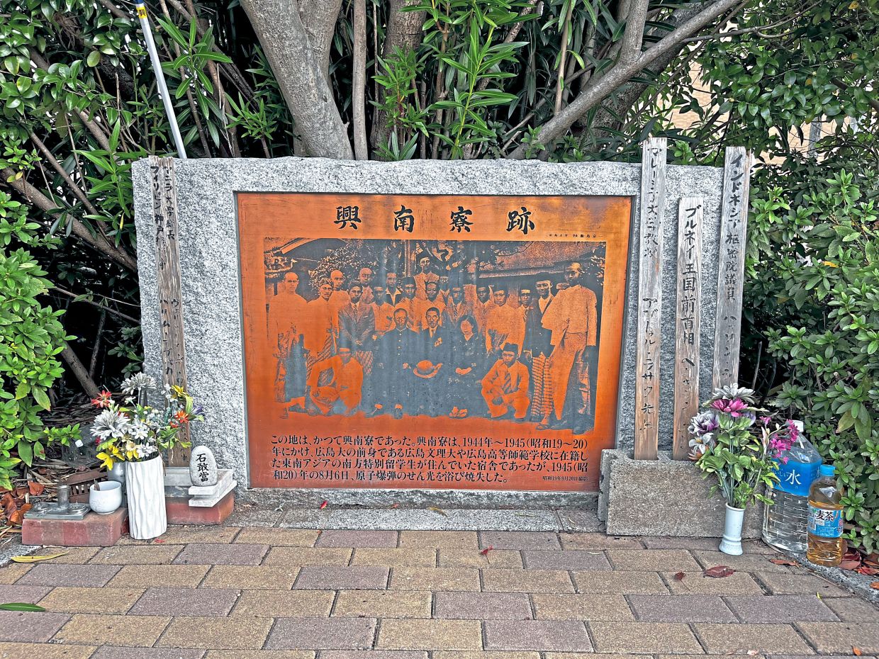 During a field trip to Hiroshima, Wong found a well-kept monument to South-East Asian university students (including those from Malaya), who were housed in the Konan Dormitory and perished during the atomic bombing of the city.