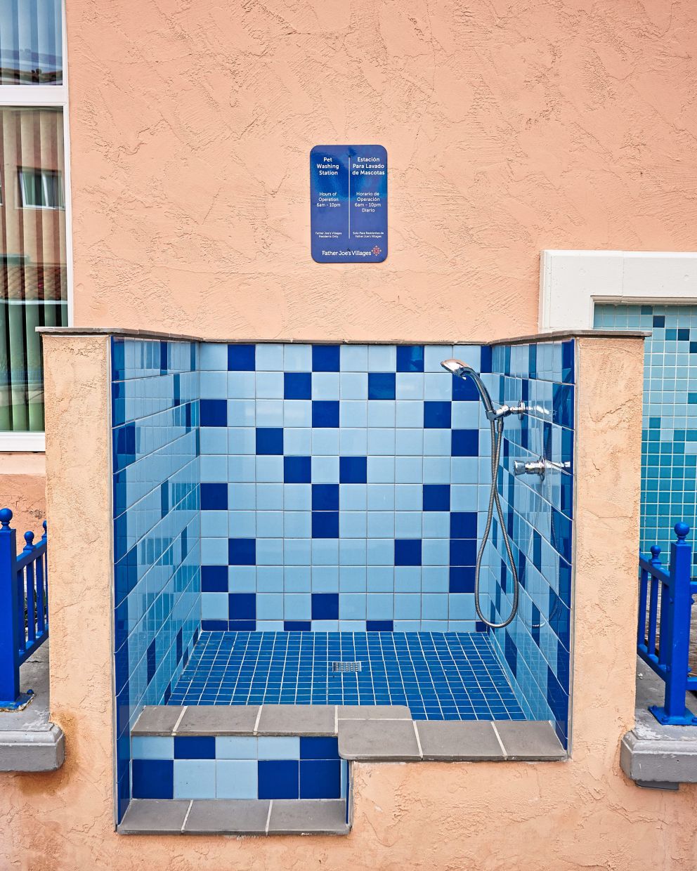 A pet washing area for residents.