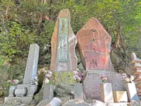 Researching war memories in Japan
