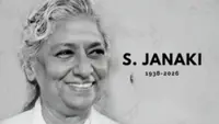 The nightingale of South India falls silent: S. Janaki, voice behind 48,000 songs, dies at 88 in Mysuru