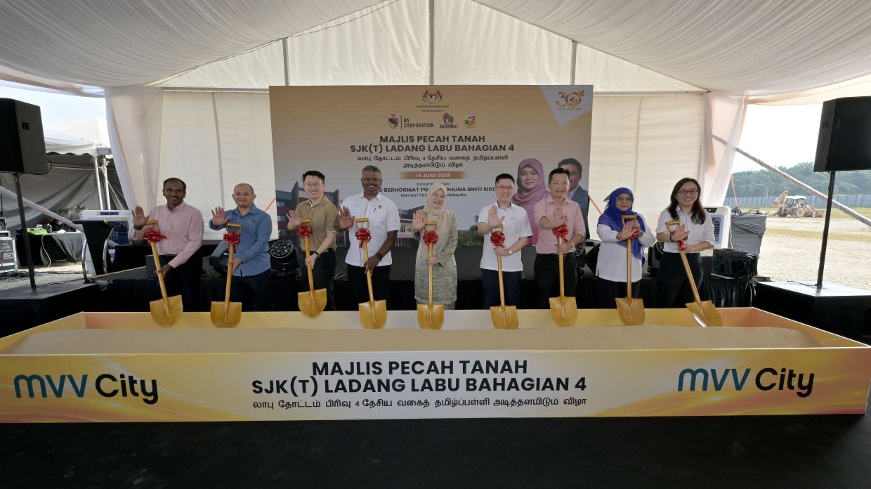 https://apicms.thestar.com.my/uploads/images/2026/07/14/4009541.jpg