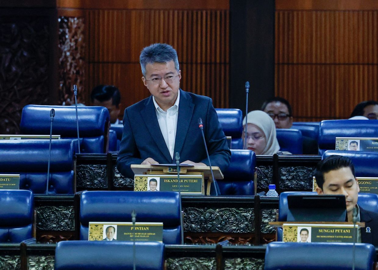 New legislation tabled to govern KWAN