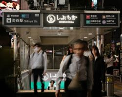 Japan tightens social media rules for elections