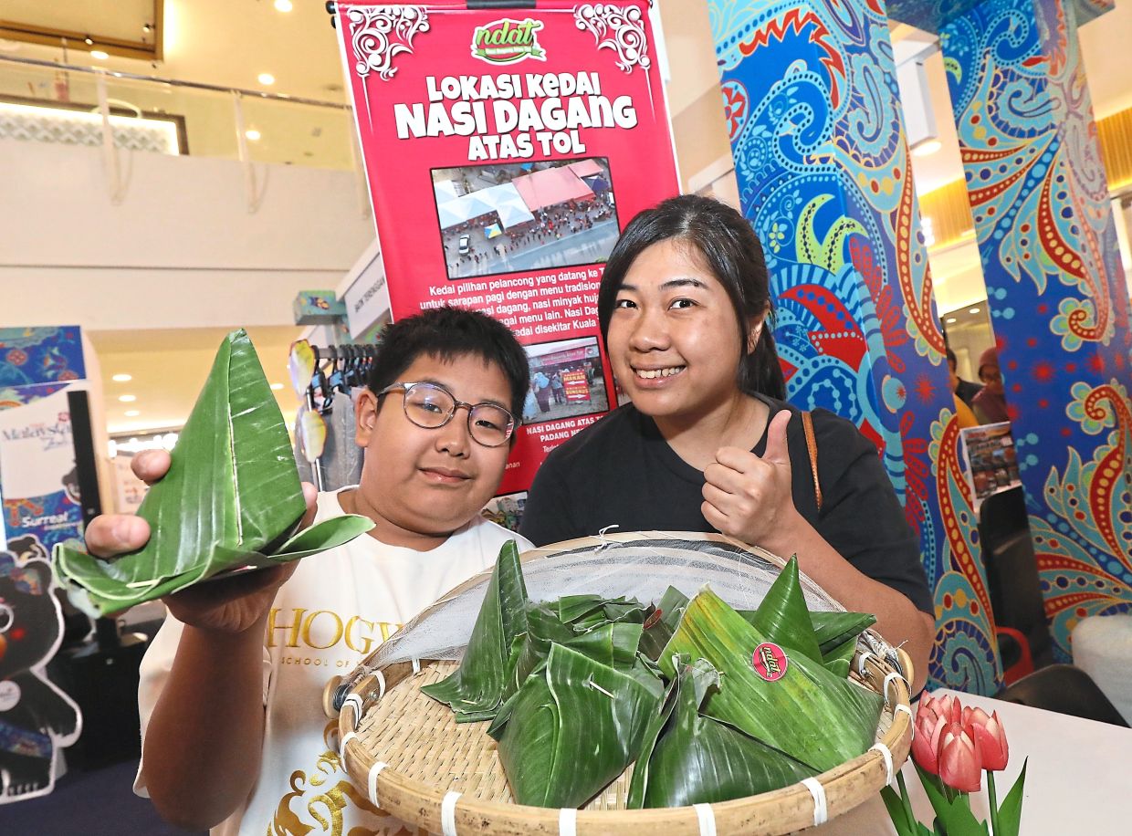 假日博览会以旅游优惠拉开帷幕