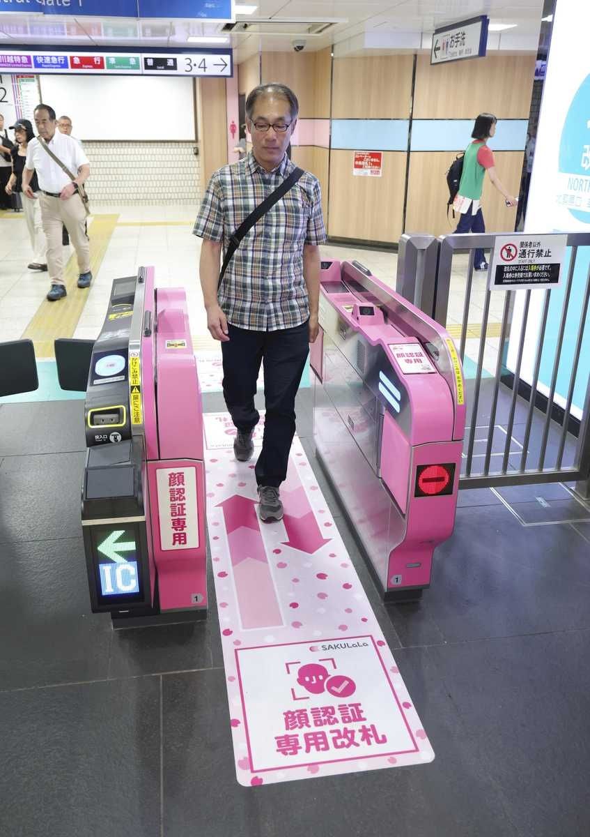Facial recognition ticket gates have begun operation at Tobu Railway’s Ikebukuro Station in Toshima Ward, Tokyo, on Wednesday. - Photo: The Yomiuri Shimbun
