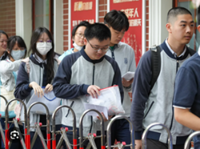 No fitness trackers, smart watches: More Chinese universities ban high-tech wearables in exam halls
