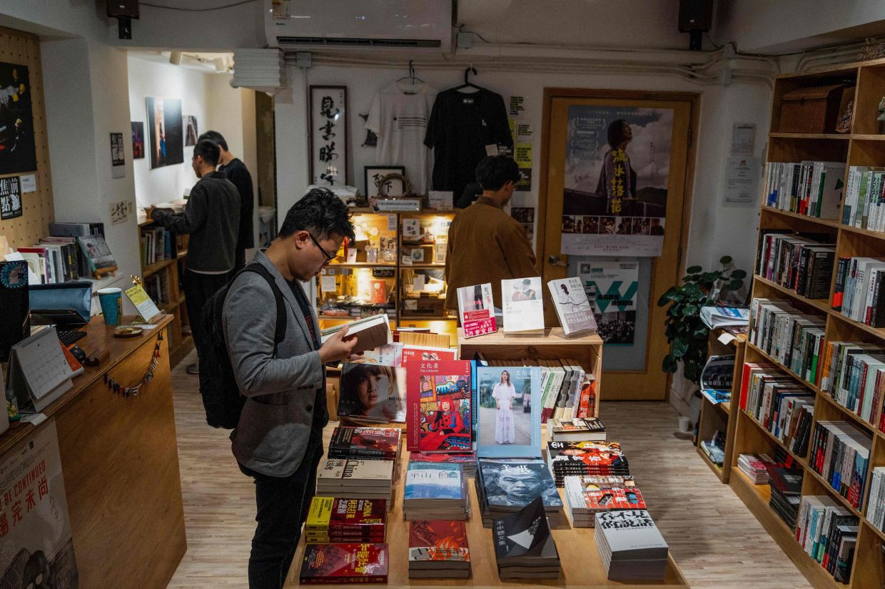 Have A Nice Stay bookshop was founded in 2022 by a group of former journalists under an increasingly constrained media environment. Photo: AFP