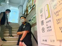 Hong Kong police raid independent bookstore run by former journalists