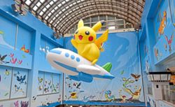 Airport in Japan's earthquake-hit region rebranded as 'Pokemon' airport