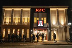 KFC Japan, major sushi chain fear shortages after cyberattack