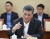 China links family of ex-Politburo member Ma Xingrui to ‘rampant corruption’
