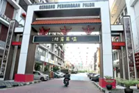 RM240 annual fee for Ipoh archways