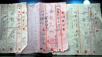 Hope travelled in letters 
