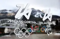 Italy fines six companies over 2026 Winter Olympic Games 'ambush marketing'