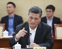 China links family of ex-Politburo member Ma Xingrui to ‘rampant corruption’