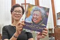 Honouring pioneer’s legal legacy