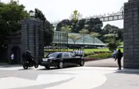 Tunku Mahkota Ismail arrives at Istana Bukit Serene for Johor exco swearing-in ceremony