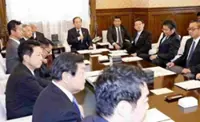 Japan ranks lowest among six nations in survey on expectations of AI use