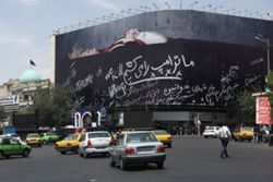 US attacks knock 116 telecom towers offline in southern Iran