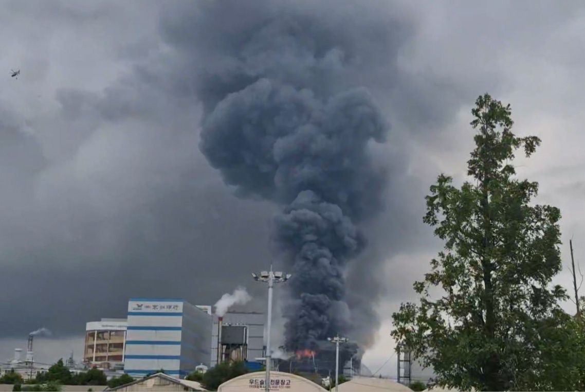 Fire breaks out at Coupang logistics centre in South Korea, injuring one firefighter